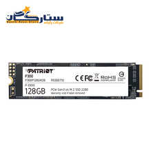 حافظه SSD پاتریوت مدل Patriot P300 M.2 2280 128GB NVMe ظرفیت 128 گیگابایت